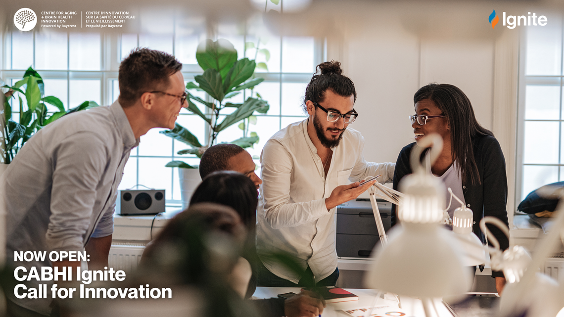 funding opportunity image