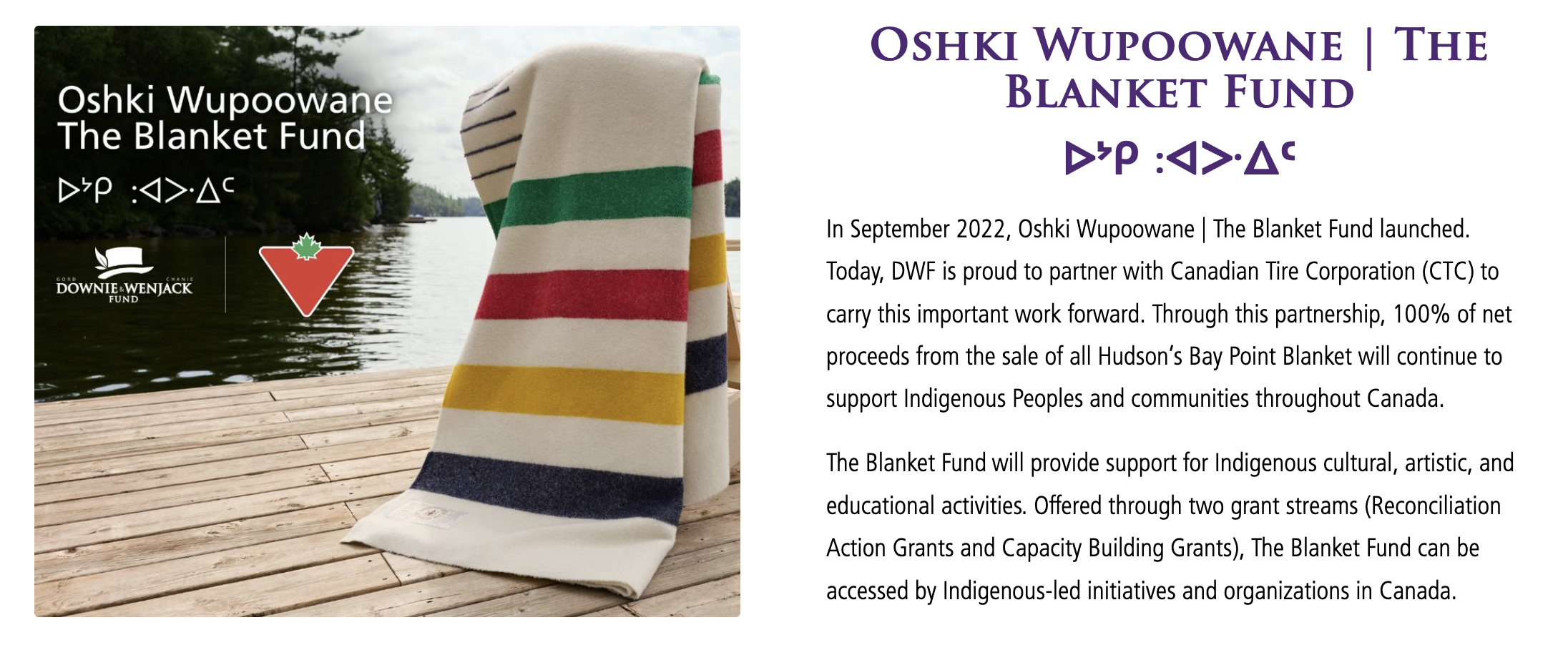 funding opportunity image