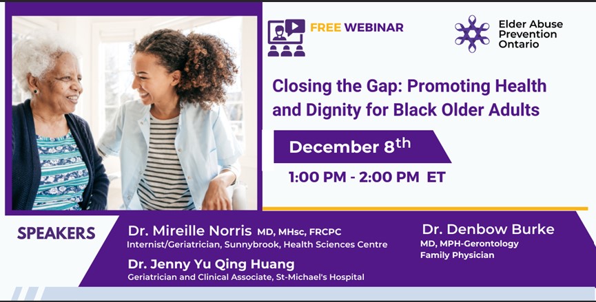 event and training image